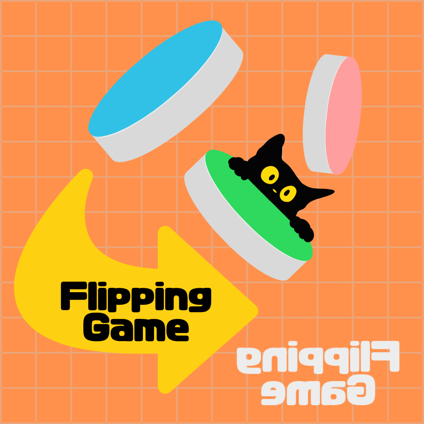 **休日プログラム**　ひっくり返しゲーム　　